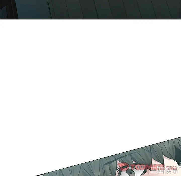 韩国漫画废弃章节韩漫_二十岁--第43话在线免费阅读-韩国漫画-第70张图片