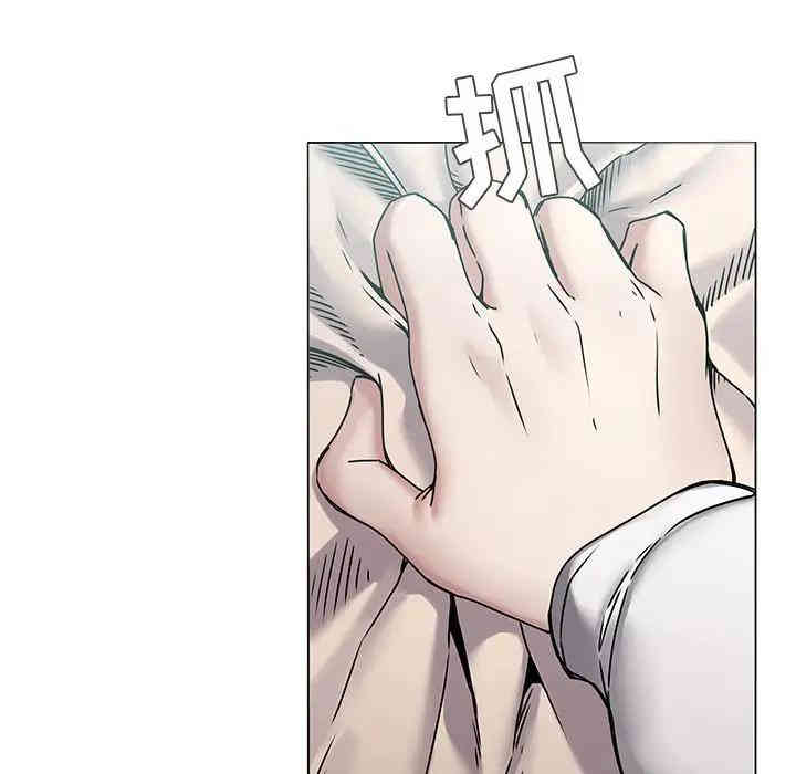 韩国漫画废弃章节韩漫_二十岁--第43话在线免费阅读-韩国漫画-第73张图片