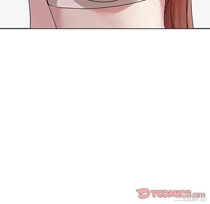 韩国漫画废弃章节韩漫_二十岁--第43话在线免费阅读-韩国漫画-第82张图片