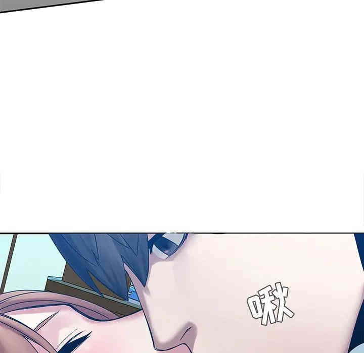 韩国漫画废弃章节韩漫_二十岁--第43话在线免费阅读-韩国漫画-第84张图片