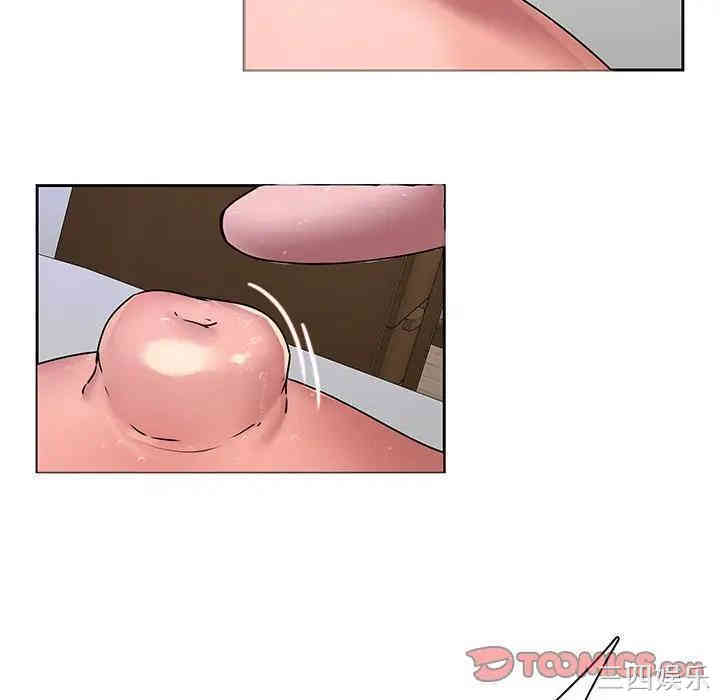 韩国漫画废弃章节韩漫_二十岁--第43话在线免费阅读-韩国漫画-第90张图片