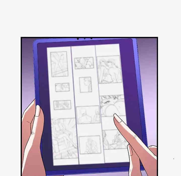 韩国漫画朋友以上，恋人未满韩漫_朋友以上，恋人未满-第17话在线免费阅读-韩国漫画-第7张图片