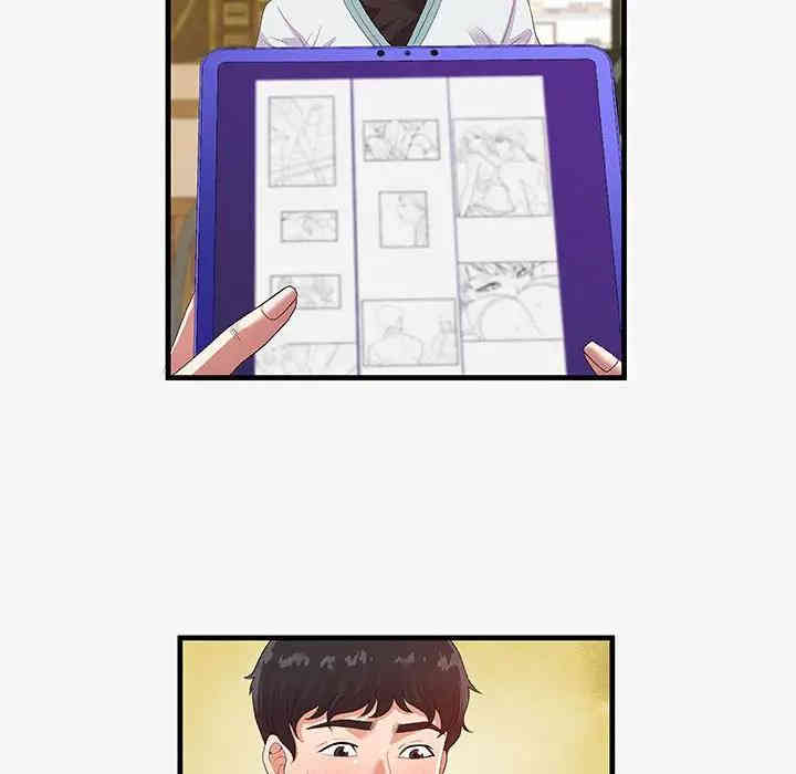 韩国漫画朋友以上，恋人未满韩漫_朋友以上，恋人未满-第17话在线免费阅读-韩国漫画-第13张图片