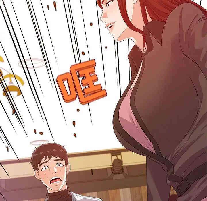 韩国漫画朋友以上，恋人未满韩漫_朋友以上，恋人未满-第17话在线免费阅读-韩国漫画-第42张图片