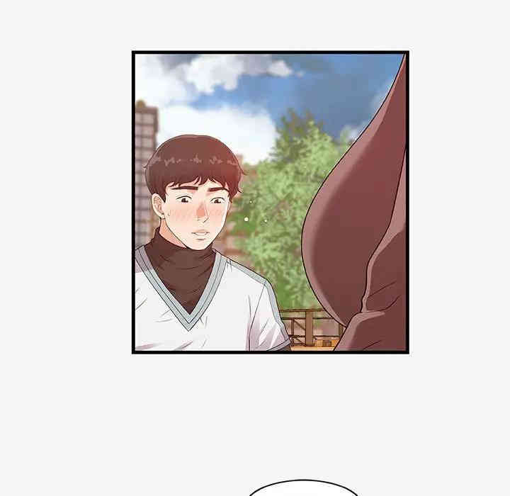 韩国漫画朋友以上，恋人未满韩漫_朋友以上，恋人未满-第17话在线免费阅读-韩国漫画-第65张图片