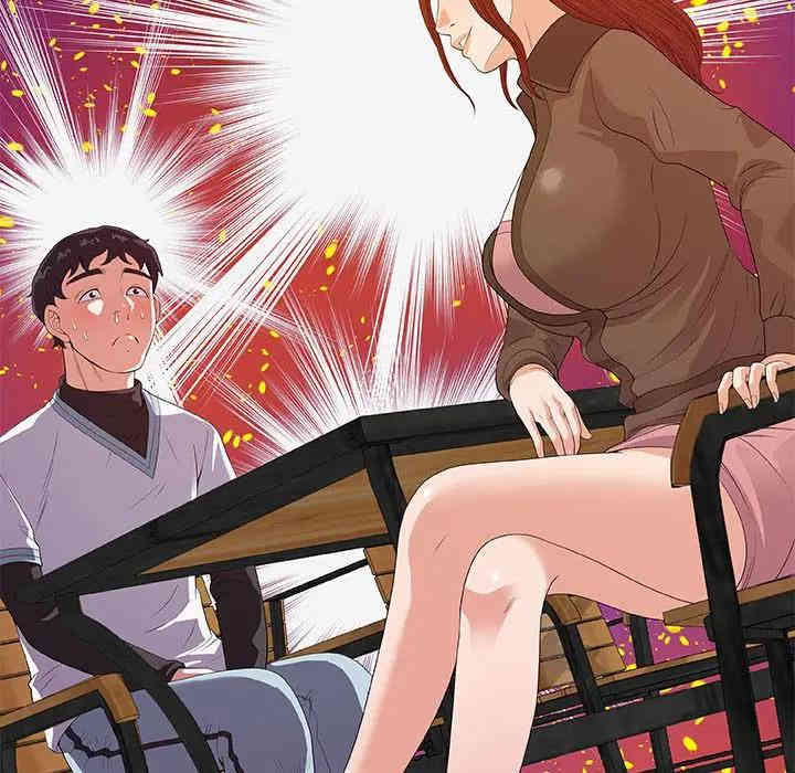 韩国漫画朋友以上，恋人未满韩漫_朋友以上，恋人未满-第17话在线免费阅读-韩国漫画-第77张图片
