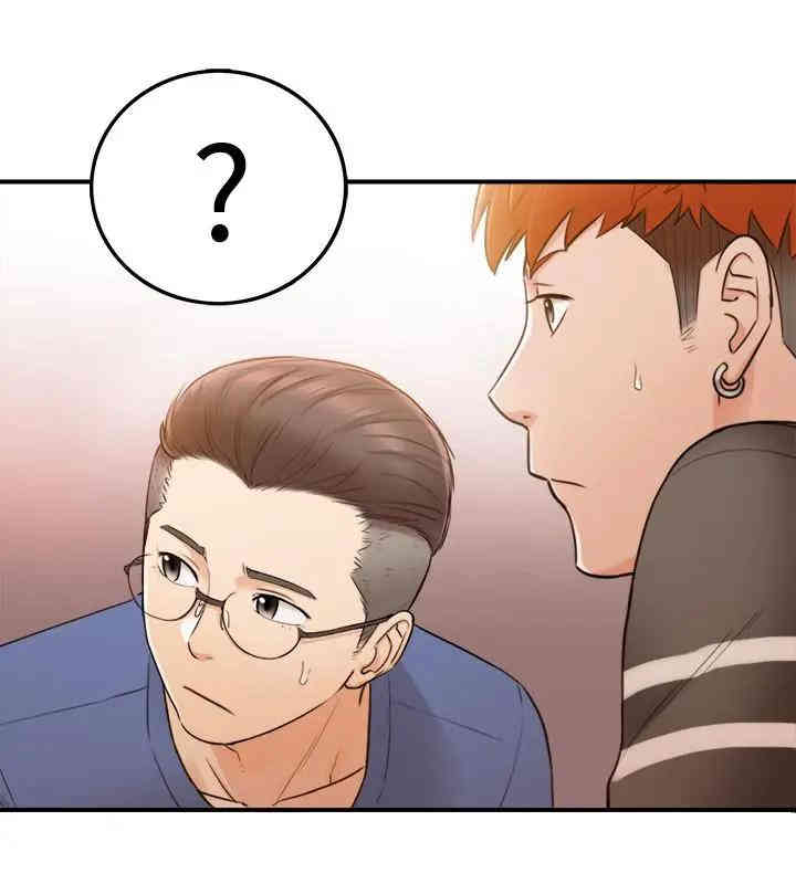 韩国漫画韩漫_正妹小主管-第53话在线免费阅读-韩国漫画-第2张图片