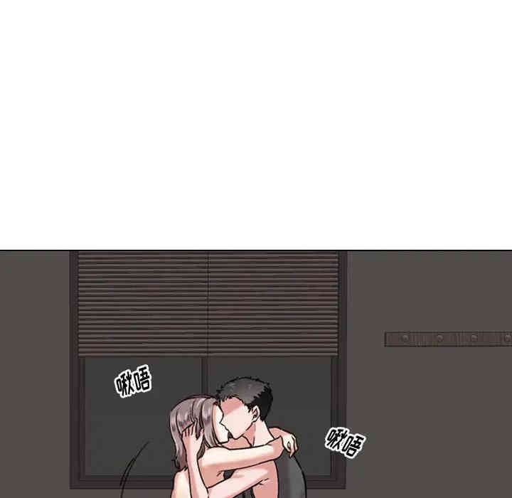 韩国漫画挚友/不单纯友情韩漫_挚友/不单纯友情-第3话在线免费阅读-韩国漫画-第16张图片