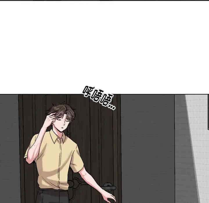 韩国漫画挚友/不单纯友情韩漫_挚友/不单纯友情-第3话在线免费阅读-韩国漫画-第25张图片