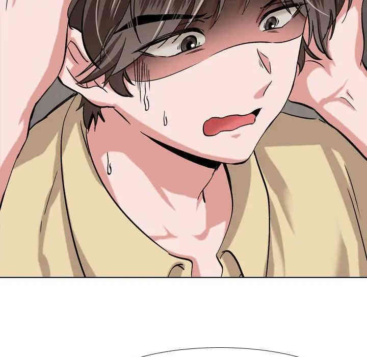 韩国漫画挚友/不单纯友情韩漫_挚友/不单纯友情-第3话在线免费阅读-韩国漫画-第47张图片