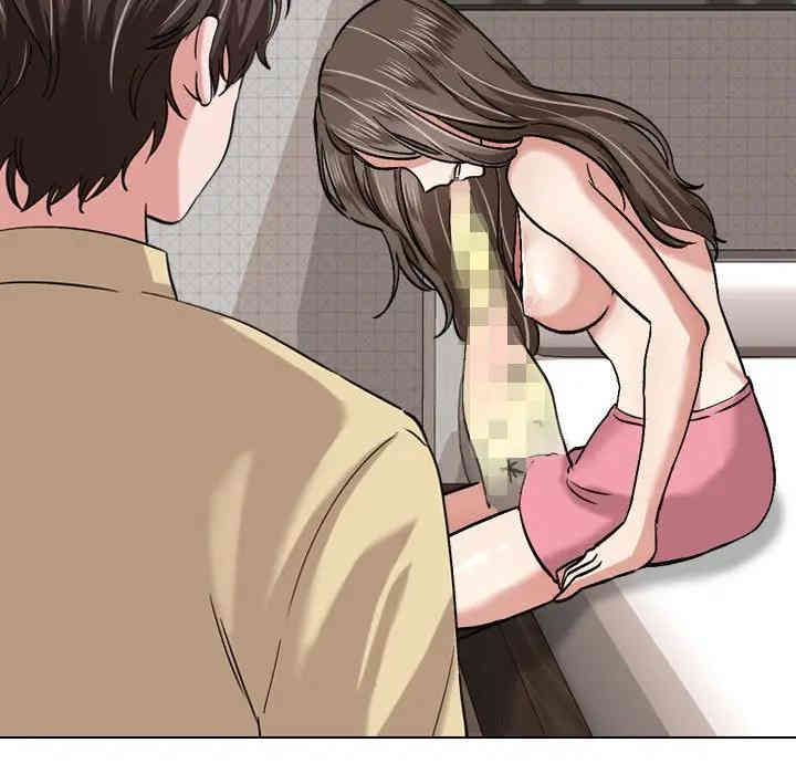 韩国漫画挚友/不单纯友情韩漫_挚友/不单纯友情-第3话在线免费阅读-韩国漫画-第53张图片