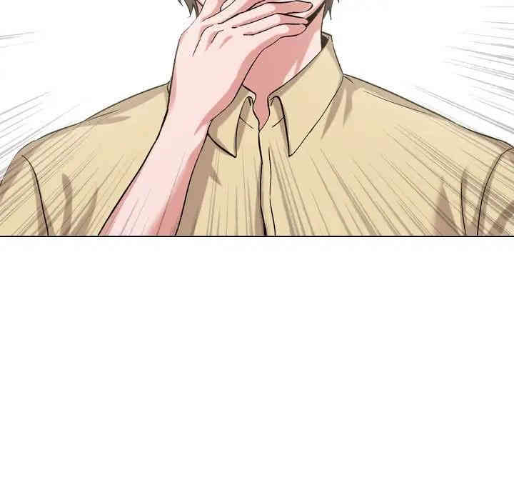 韩国漫画挚友/不单纯友情韩漫_挚友/不单纯友情-第3话在线免费阅读-韩国漫画-第61张图片