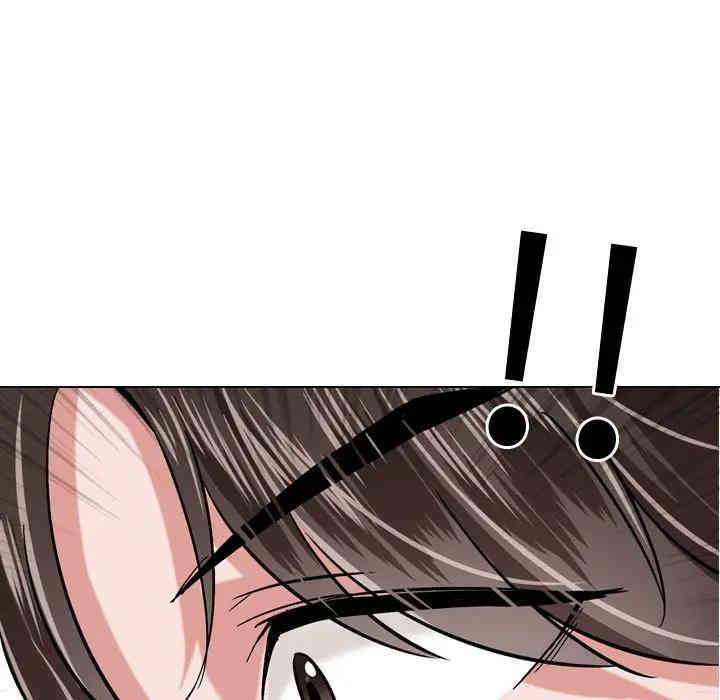 韩国漫画挚友/不单纯友情韩漫_挚友/不单纯友情-第3话在线免费阅读-韩国漫画-第65张图片