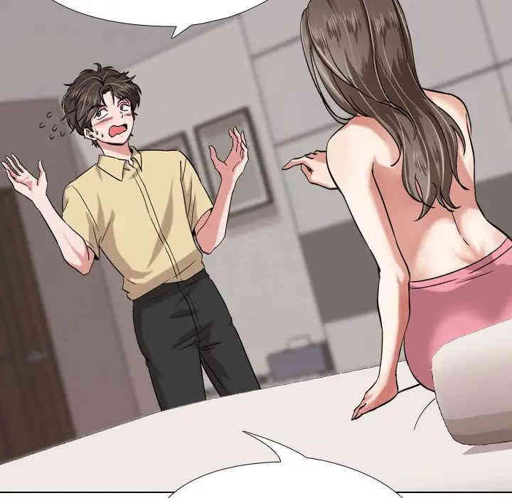 韩国漫画挚友/不单纯友情韩漫_挚友/不单纯友情-第3话在线免费阅读-韩国漫画-第70张图片