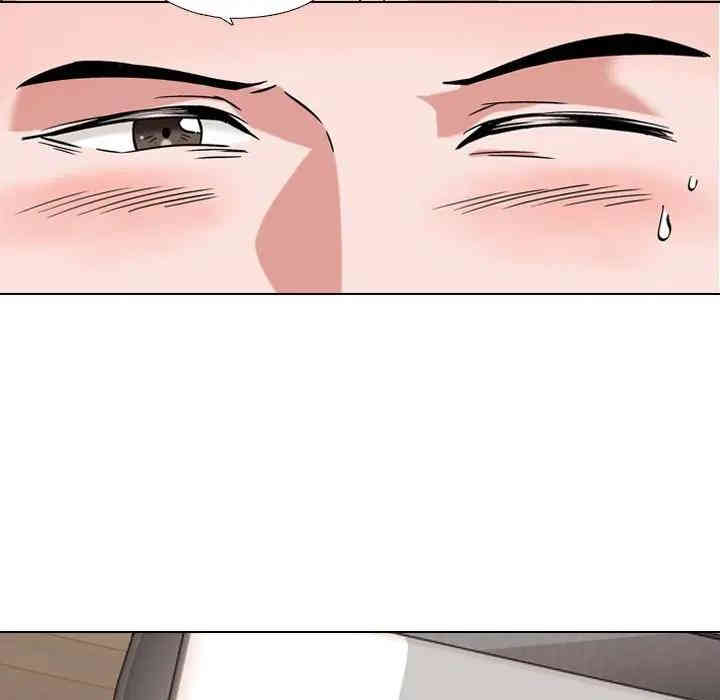 韩国漫画挚友/不单纯友情韩漫_挚友/不单纯友情-第3话在线免费阅读-韩国漫画-第77张图片