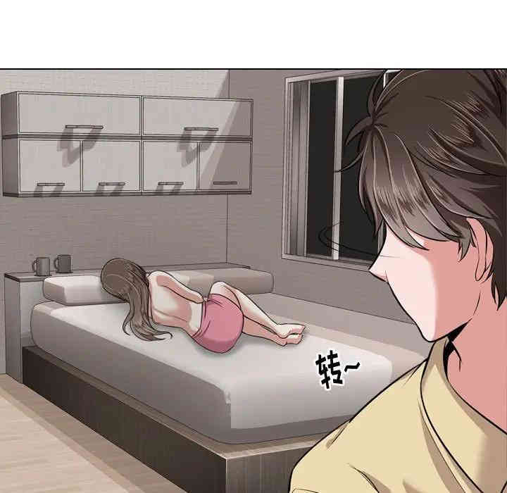 韩国漫画挚友/不单纯友情韩漫_挚友/不单纯友情-第3话在线免费阅读-韩国漫画-第89张图片