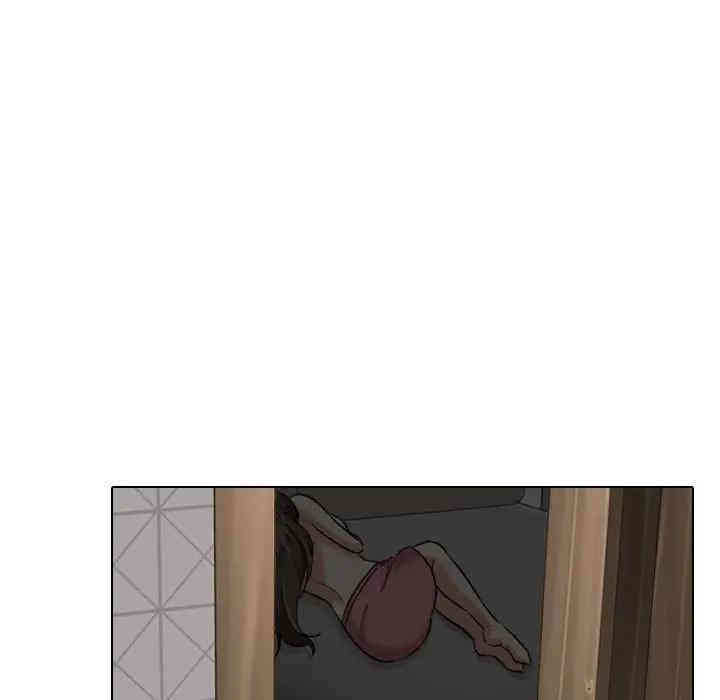 韩国漫画挚友/不单纯友情韩漫_挚友/不单纯友情-第3话在线免费阅读-韩国漫画-第93张图片