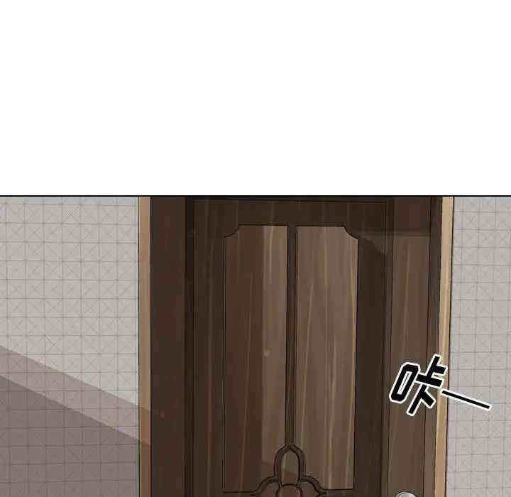 韩国漫画挚友/不单纯友情韩漫_挚友/不单纯友情-第3话在线免费阅读-韩国漫画-第95张图片