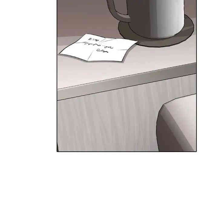 韩国漫画挚友/不单纯友情韩漫_挚友/不单纯友情-第3话在线免费阅读-韩国漫画-第103张图片