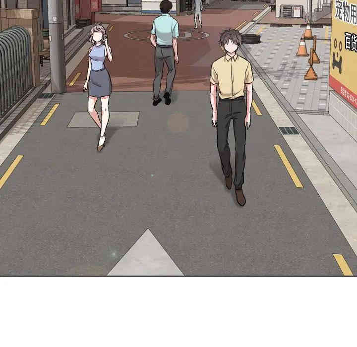 韩国漫画挚友/不单纯友情韩漫_挚友/不单纯友情-第3话在线免费阅读-韩国漫画-第107张图片