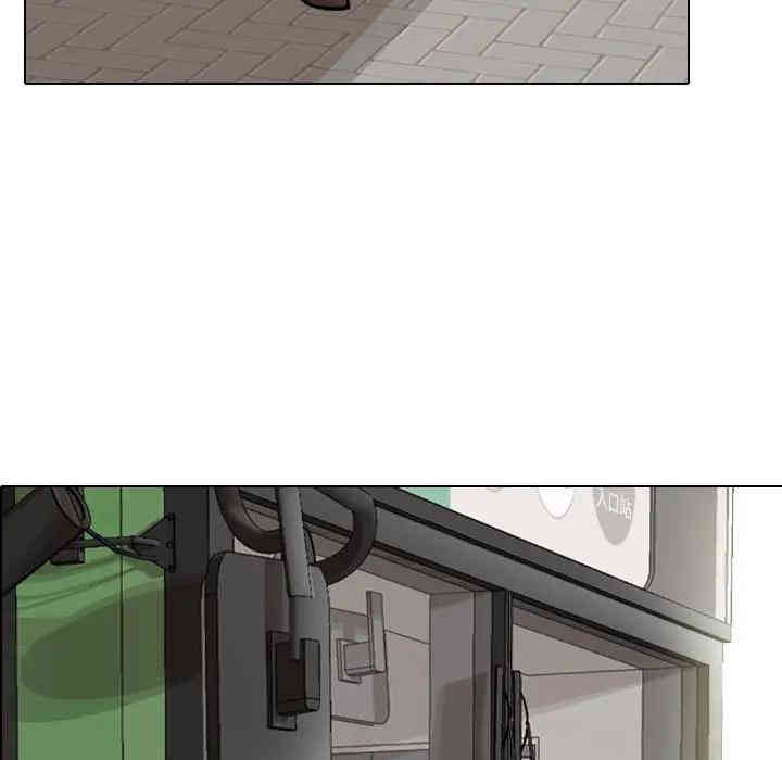 韩国漫画挚友/不单纯友情韩漫_挚友/不单纯友情-第3话在线免费阅读-韩国漫画-第113张图片