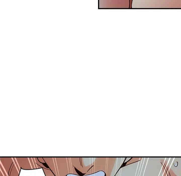 韩国漫画闯入我们家的H先生韩漫_闯入我们家的H先生-第36话在线免费阅读-韩国漫画-第30张图片