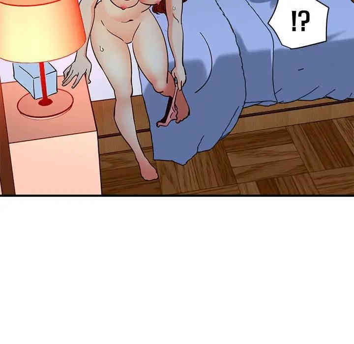 韩国漫画闯入我们家的H先生韩漫_闯入我们家的H先生-第36话在线免费阅读-韩国漫画-第57张图片