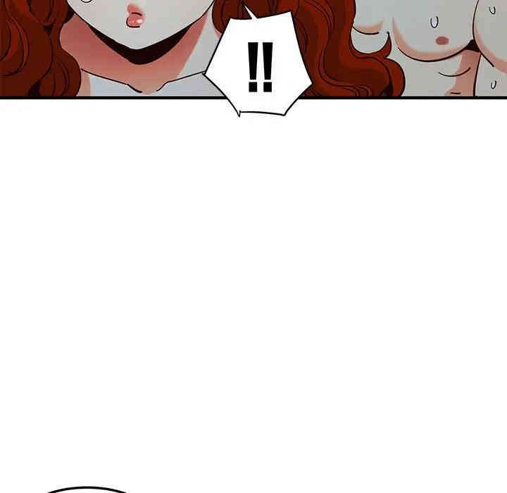 韩国漫画闯入我们家的H先生韩漫_闯入我们家的H先生-第36话在线免费阅读-韩国漫画-第59张图片