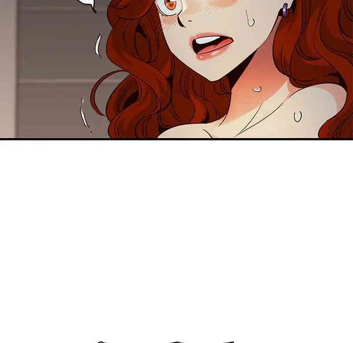 韩国漫画闯入我们家的H先生韩漫_闯入我们家的H先生-第36话在线免费阅读-韩国漫画-第66张图片