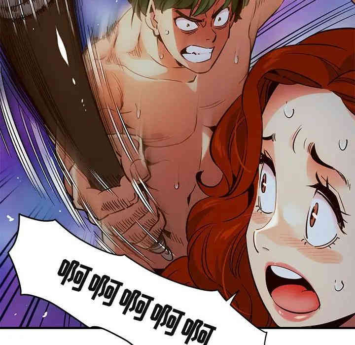 韩国漫画闯入我们家的H先生韩漫_闯入我们家的H先生-第36话在线免费阅读-韩国漫画-第72张图片