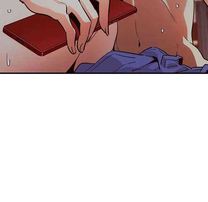 韩国漫画闯入我们家的H先生韩漫_闯入我们家的H先生-第36话在线免费阅读-韩国漫画-第79张图片