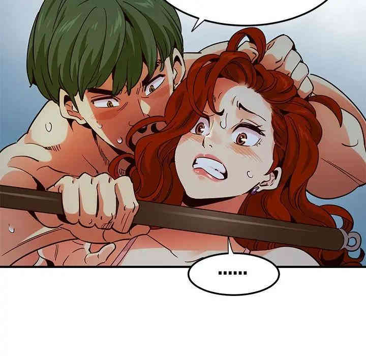 韩国漫画闯入我们家的H先生韩漫_闯入我们家的H先生-第36话在线免费阅读-韩国漫画-第91张图片