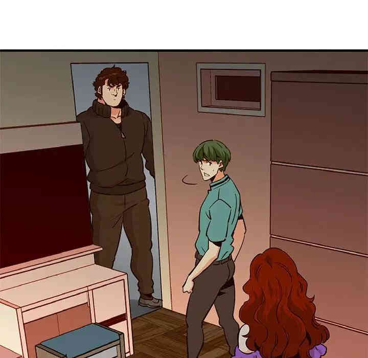 韩国漫画闯入我们家的H先生韩漫_闯入我们家的H先生-第36话在线免费阅读-韩国漫画-第106张图片