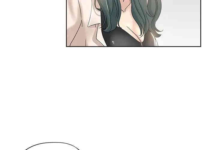 韩国漫画坏坏的她韩漫_坏坏的她-第4话在线免费阅读-韩国漫画-第4张图片