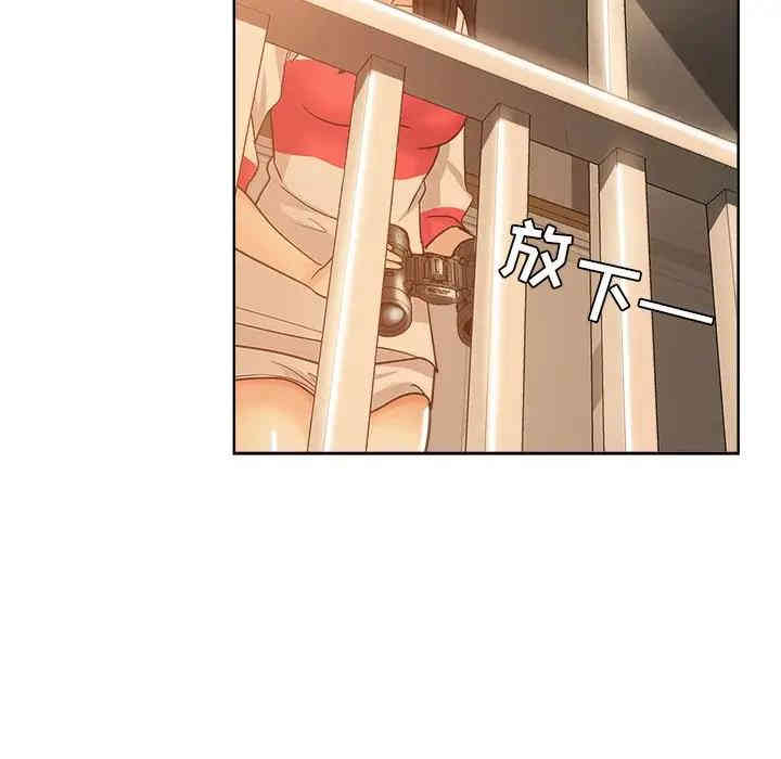 韩国漫画坏坏的她韩漫_坏坏的她-第4话在线免费阅读-韩国漫画-第58张图片