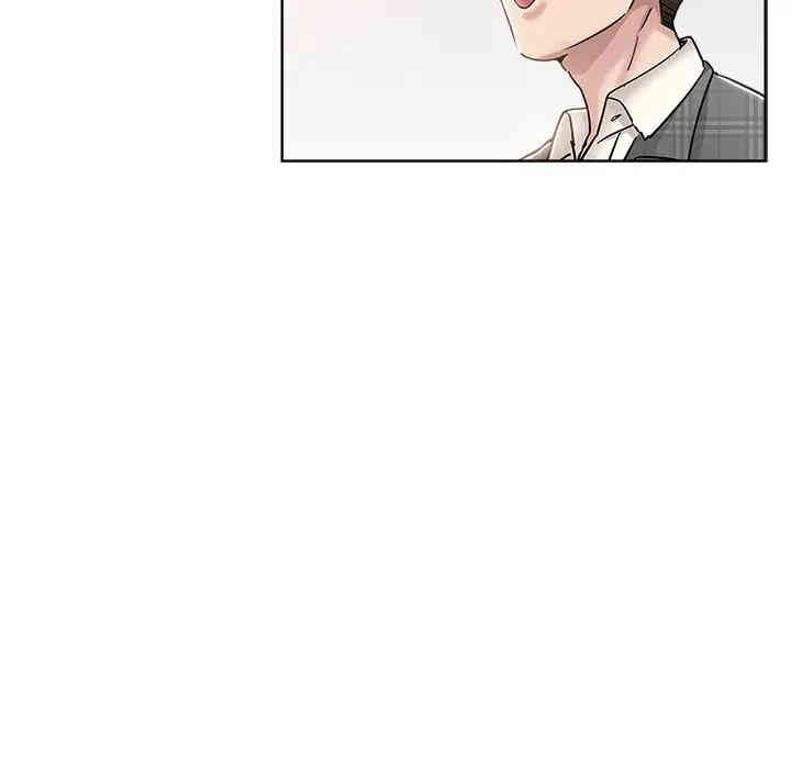 韩国漫画坏坏的她韩漫_坏坏的她-第4话在线免费阅读-韩国漫画-第65张图片