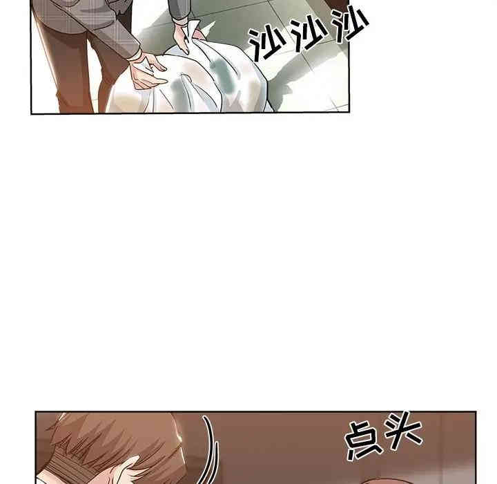 韩国漫画坏坏的她韩漫_坏坏的她-第4话在线免费阅读-韩国漫画-第69张图片