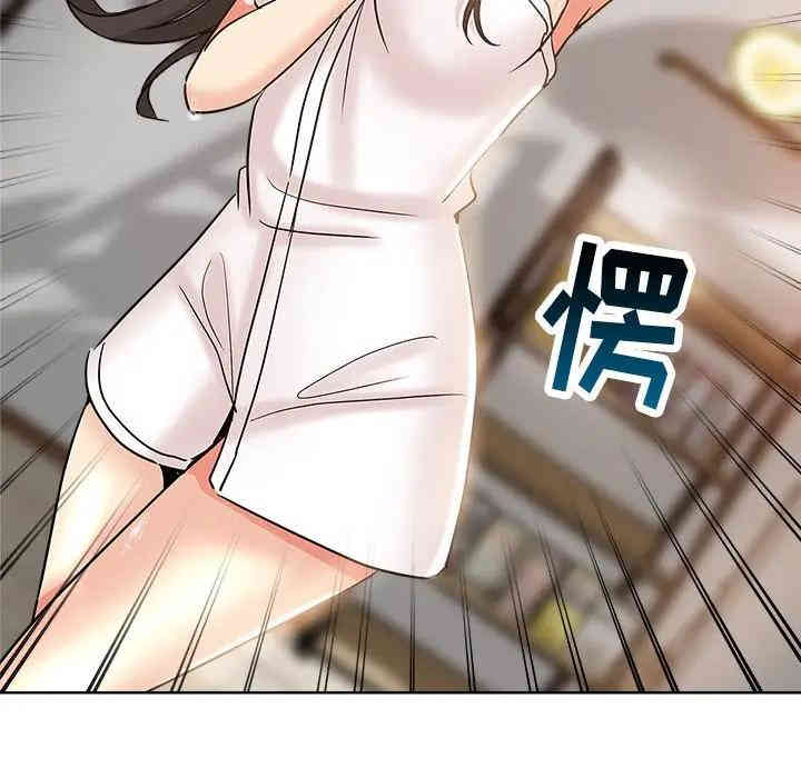 韩国漫画坏坏的她韩漫_坏坏的她-第4话在线免费阅读-韩国漫画-第77张图片