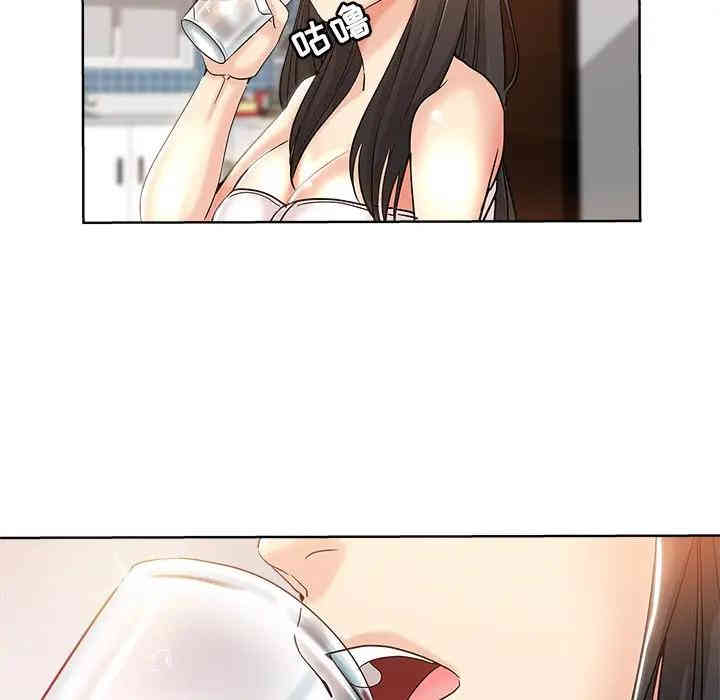 韩国漫画坏坏的她韩漫_坏坏的她-第4话在线免费阅读-韩国漫画-第84张图片