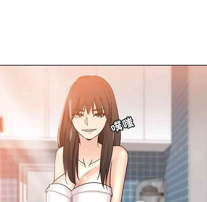 韩国漫画坏坏的她韩漫_坏坏的她-第4话在线免费阅读-韩国漫画-第91张图片