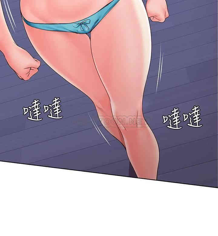 韩国漫画韩漫_寄宿日记-第9话在线免费阅读-韩国漫画-第7张图片