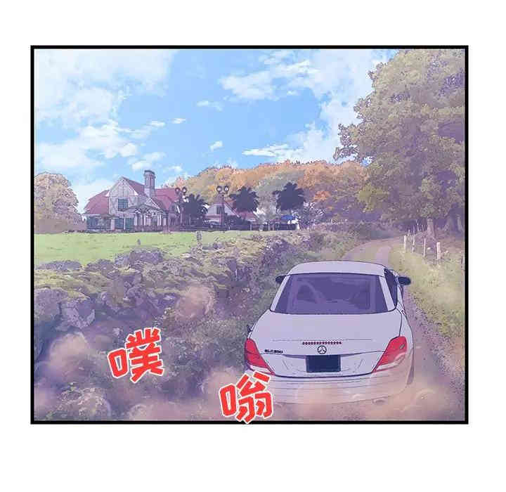 韩国漫画恋人配对韩漫_恋人配对-第16话在线免费阅读-韩国漫画-第25张图片