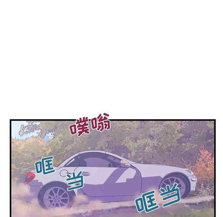 韩国漫画恋人配对韩漫_恋人配对-第16话在线免费阅读-韩国漫画-第26张图片