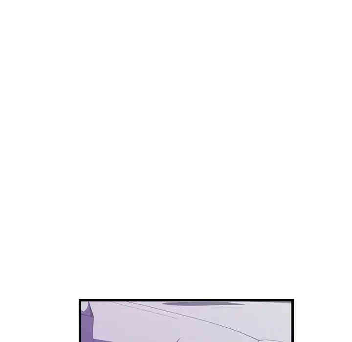 韩国漫画恋人配对韩漫_恋人配对-第16话在线免费阅读-韩国漫画-第29张图片