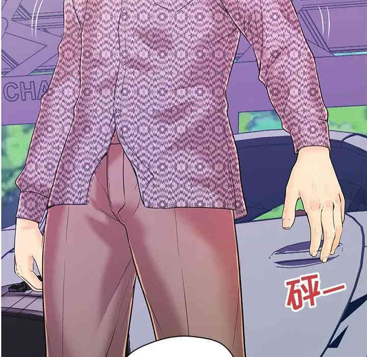 韩国漫画恋人配对韩漫_恋人配对-第16话在线免费阅读-韩国漫画-第32张图片