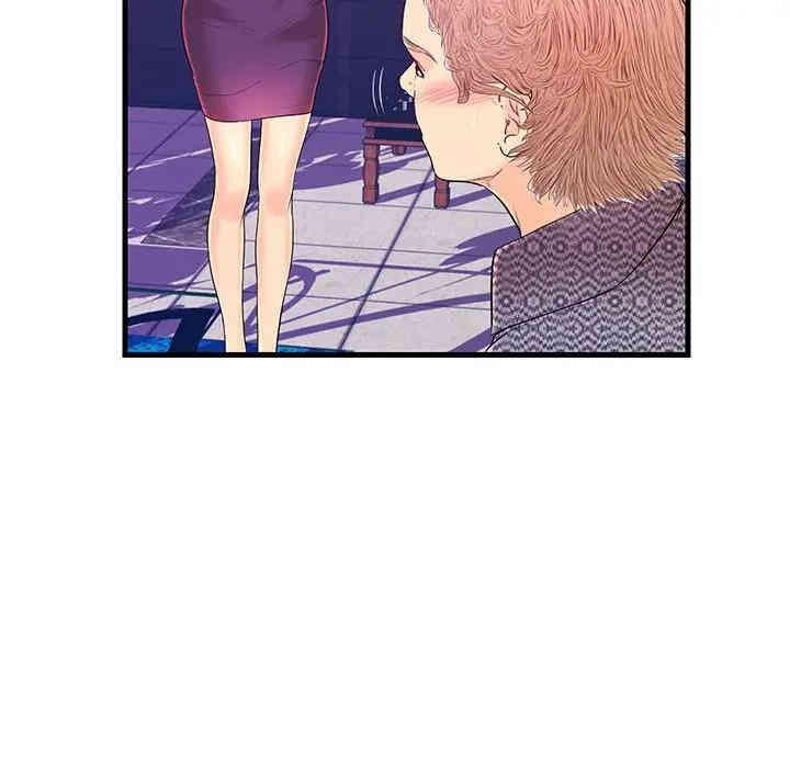 韩国漫画恋人配对韩漫_恋人配对-第16话在线免费阅读-韩国漫画-第90张图片
