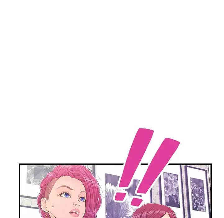 韩国漫画恋人配对韩漫_恋人配对-第16话在线免费阅读-韩国漫画-第102张图片