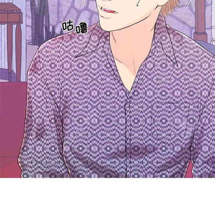 韩国漫画恋人配对韩漫_恋人配对-第16话在线免费阅读-韩国漫画-第104张图片