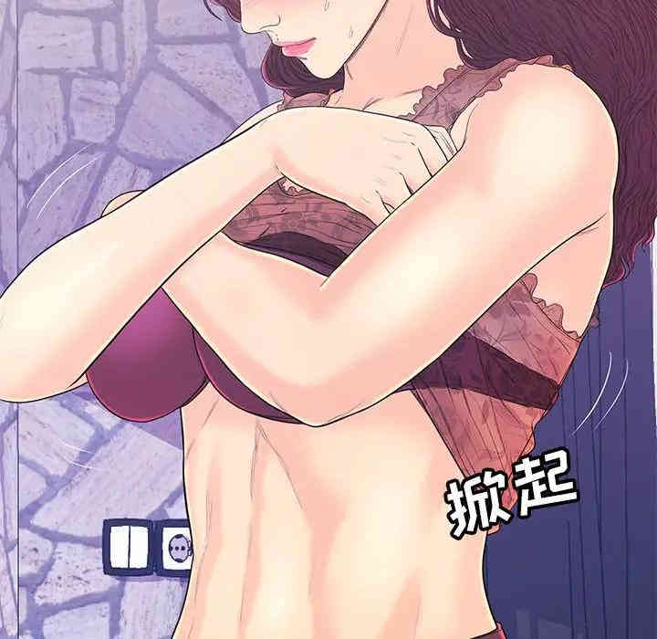 韩国漫画恋人配对韩漫_恋人配对-第16话在线免费阅读-韩国漫画-第106张图片