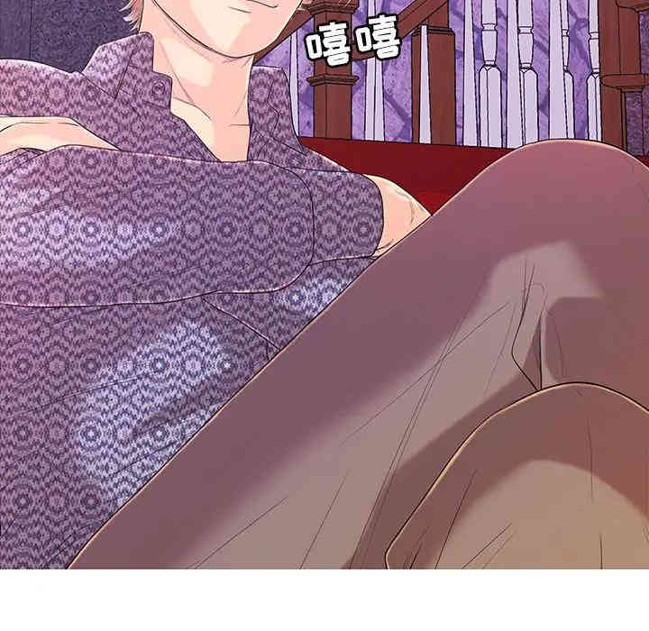 韩国漫画恋人配对韩漫_恋人配对-第17话在线免费阅读-韩国漫画-第58张图片